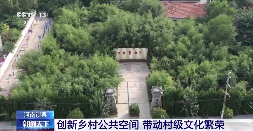 白菜网站新浦京